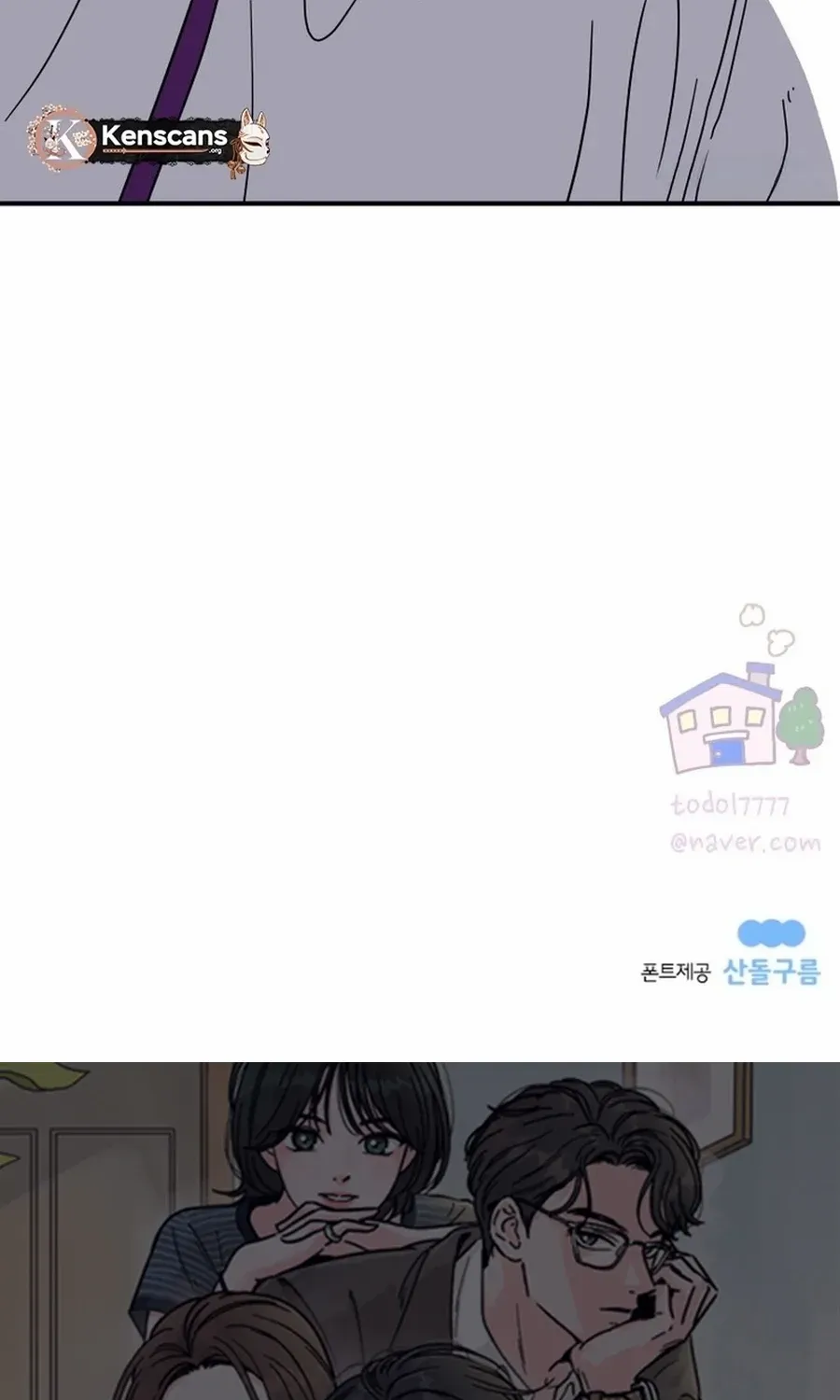 Read Love Hell chapter 15 image 58 on Lezhin