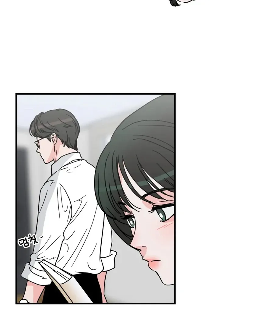 Read Love Hell chapter 16 image 29 on Lezhin