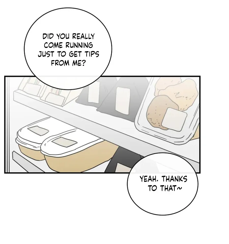 Read Love Hell chapter 16 image 39 on Lezhin