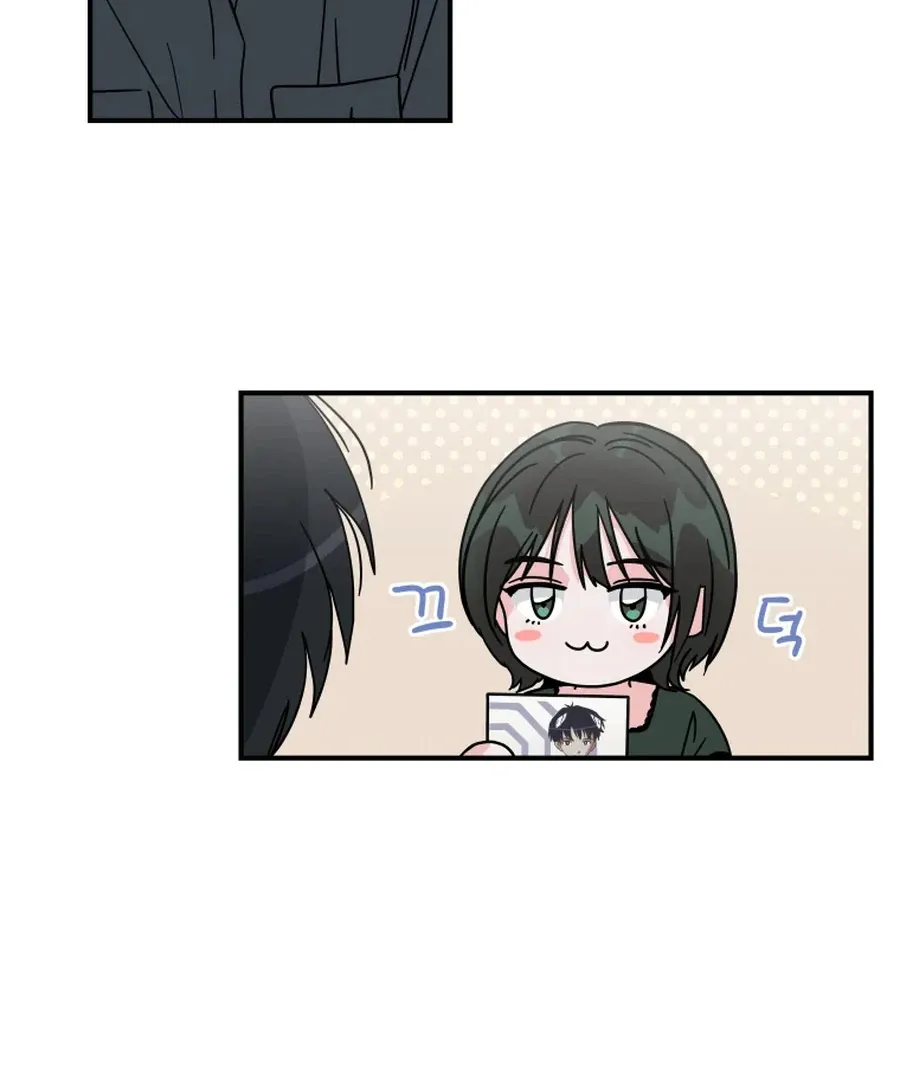 Read Love Hell chapter 16 image 42 on Lezhin
