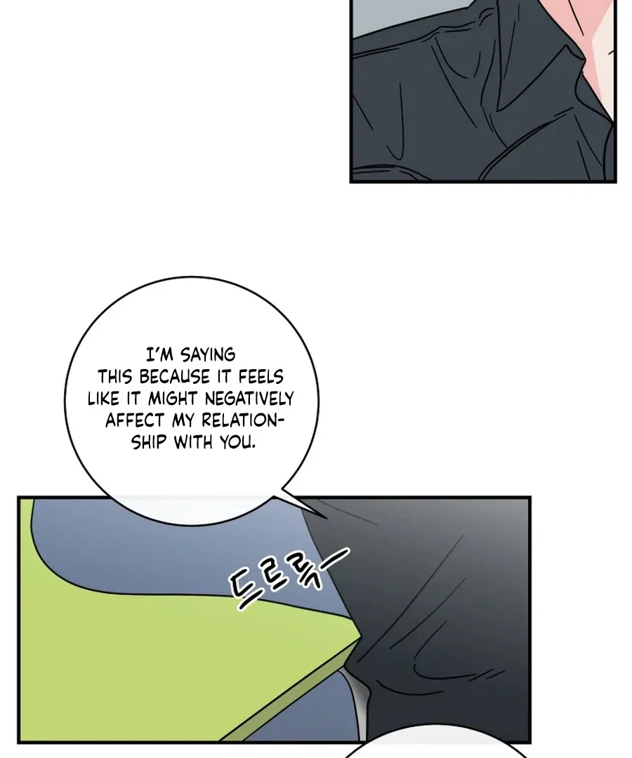 Read Love Hell chapter 16 image 49 on Lezhin