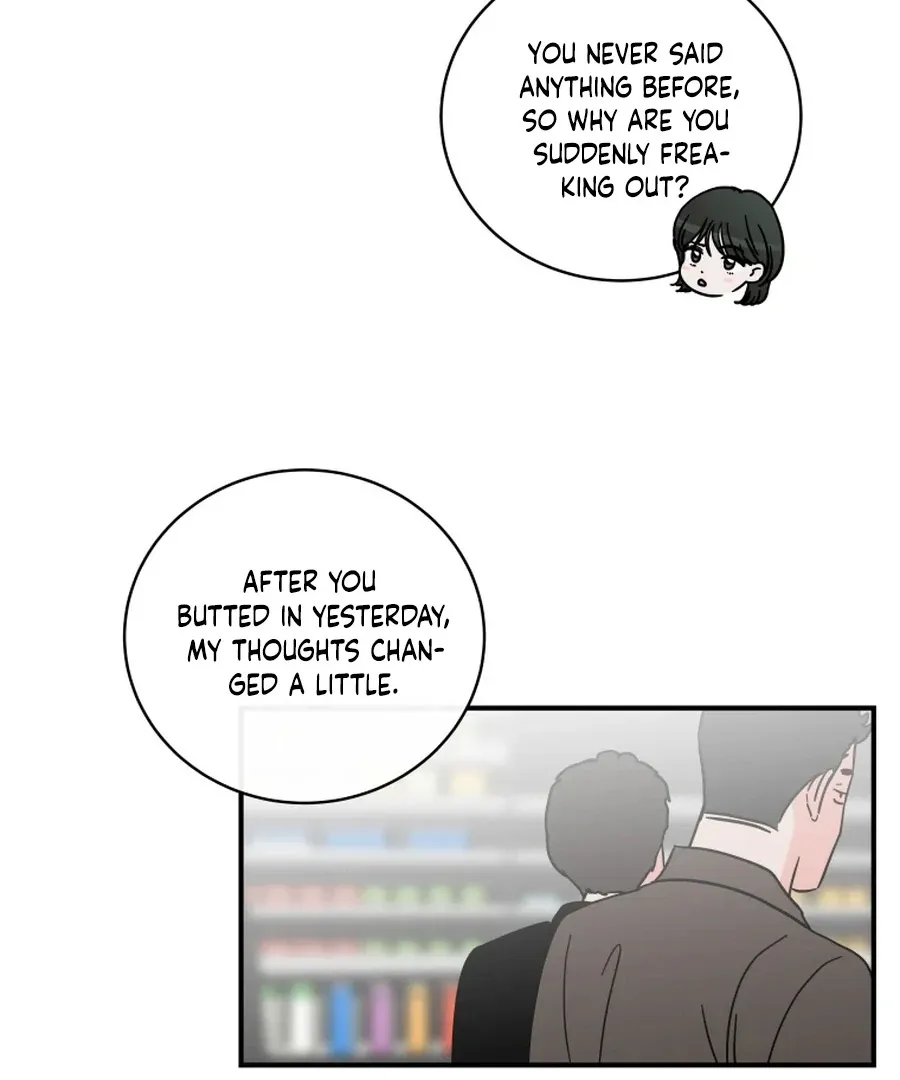 Read Love Hell chapter 16 image 50 on Lezhin