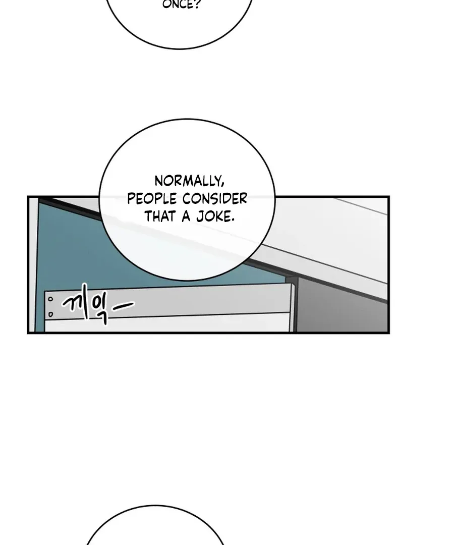 Read Love Hell chapter 16 image 56 on Lezhin