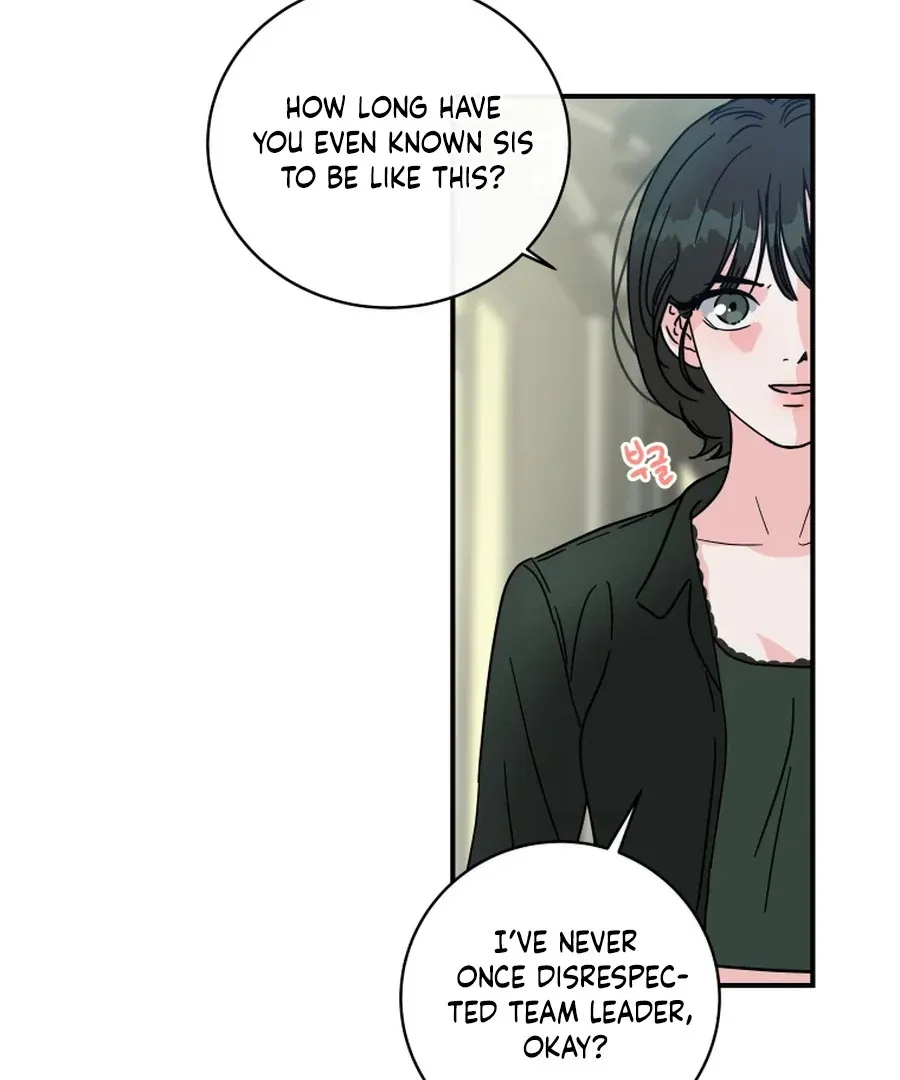 Read Love Hell chapter 16 image 61 on Lezhin