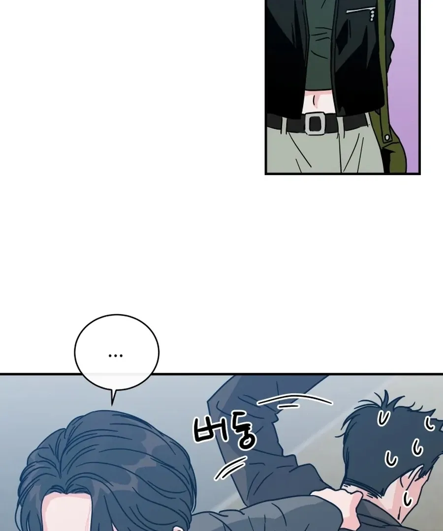 Read Love Hell chapter 17 image 15 on Lezhin