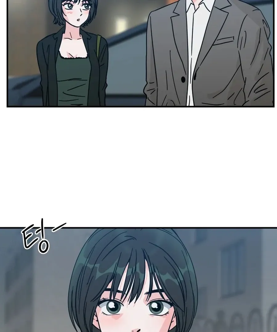 Read Love Hell chapter 17 image 29 on Lezhin