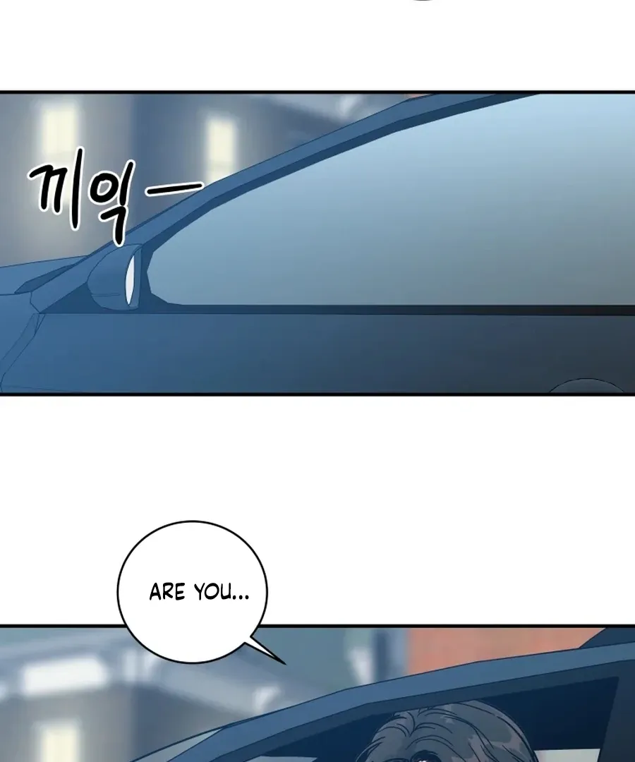 Read Love Hell chapter 17 image 3 on Lezhin