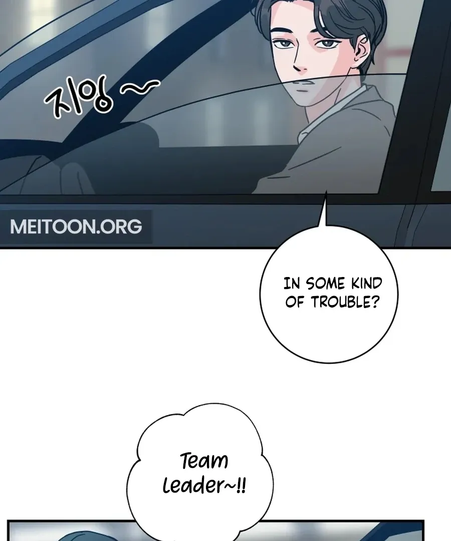 Read Love Hell chapter 17 image 4 on Lezhin