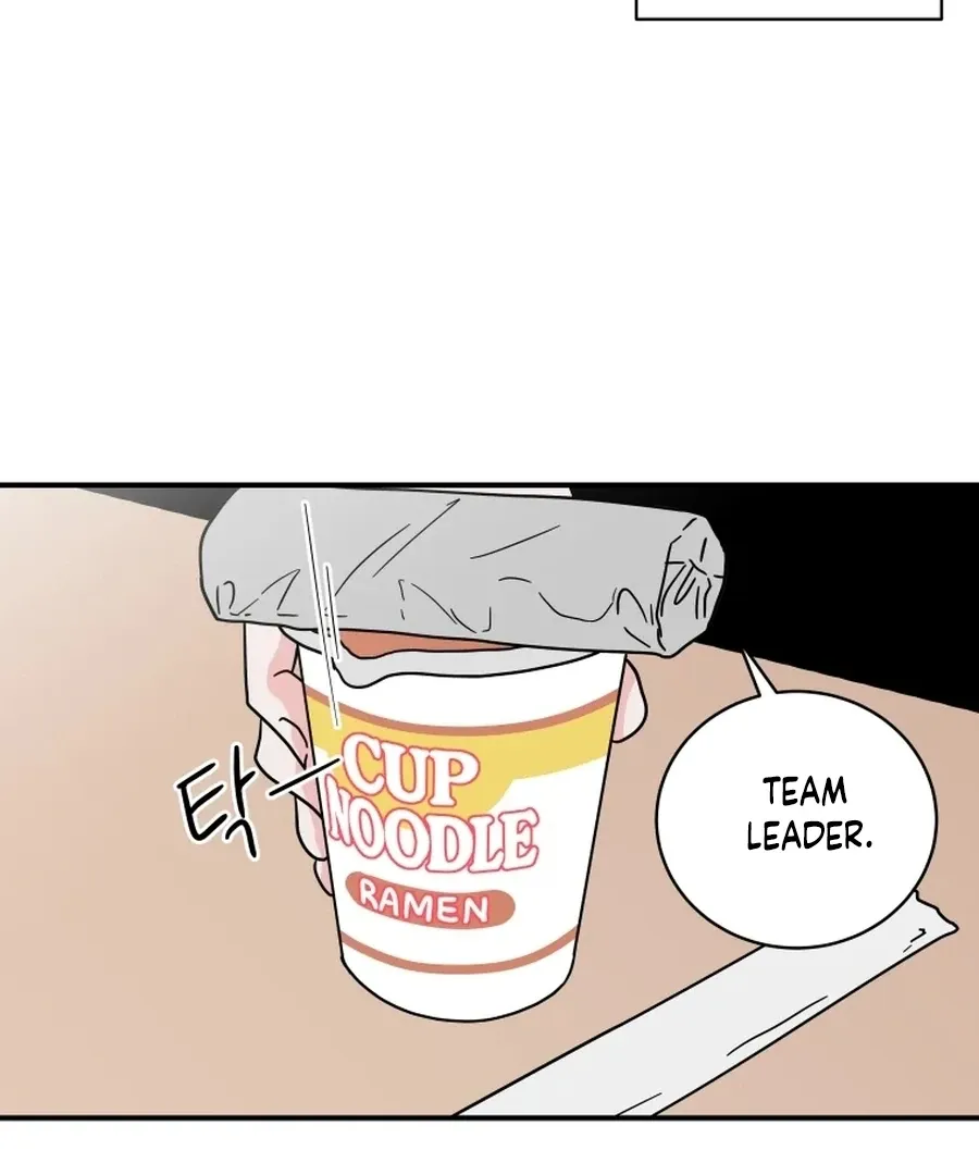 Read Love Hell chapter 17 image 67 on Lezhin