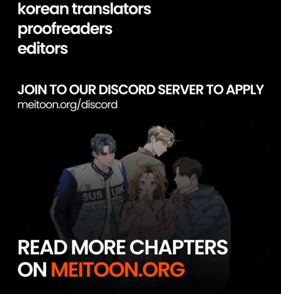 Read Love Hell chapter 17 image 87 on Lezhin