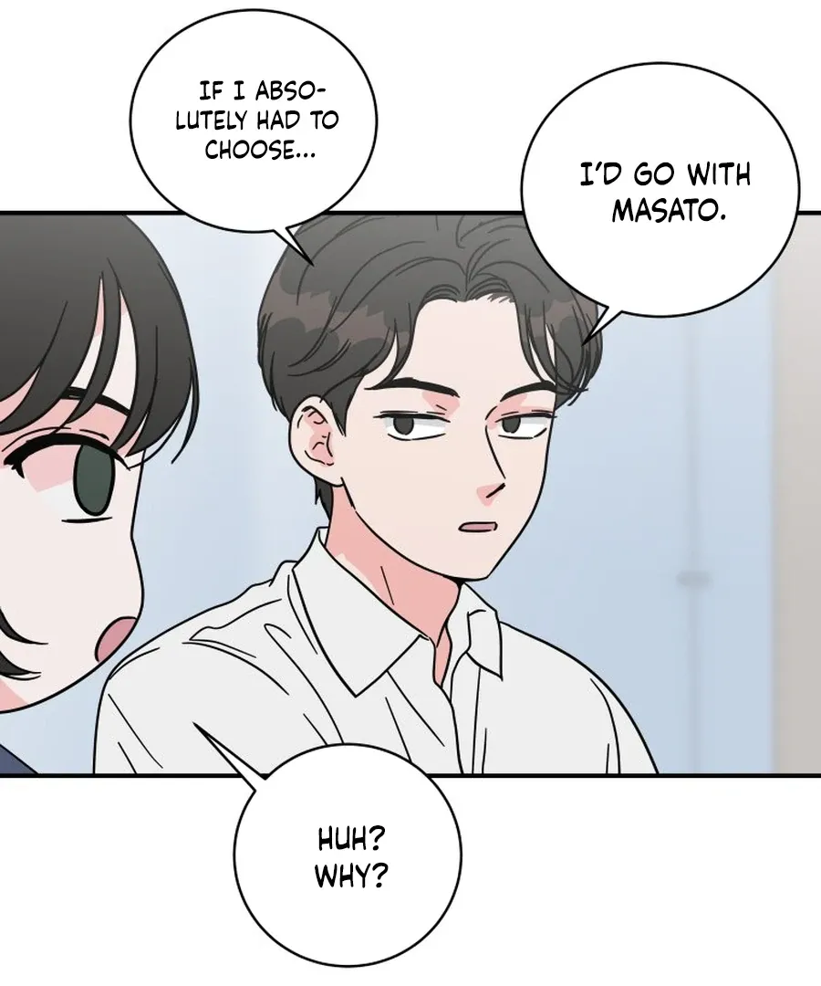 Read Love Hell chapter 18 image 14 on Lezhin