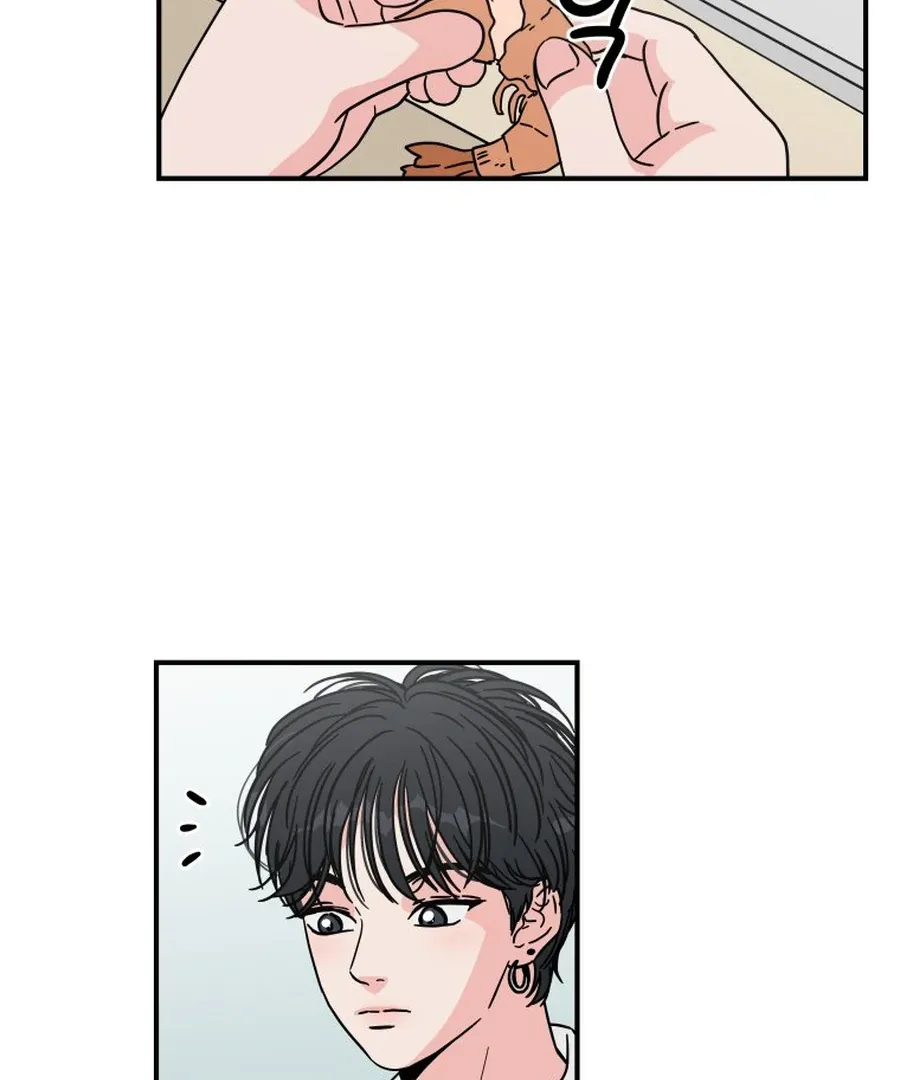 Read Love Hell chapter 18 image 44 on Lezhin