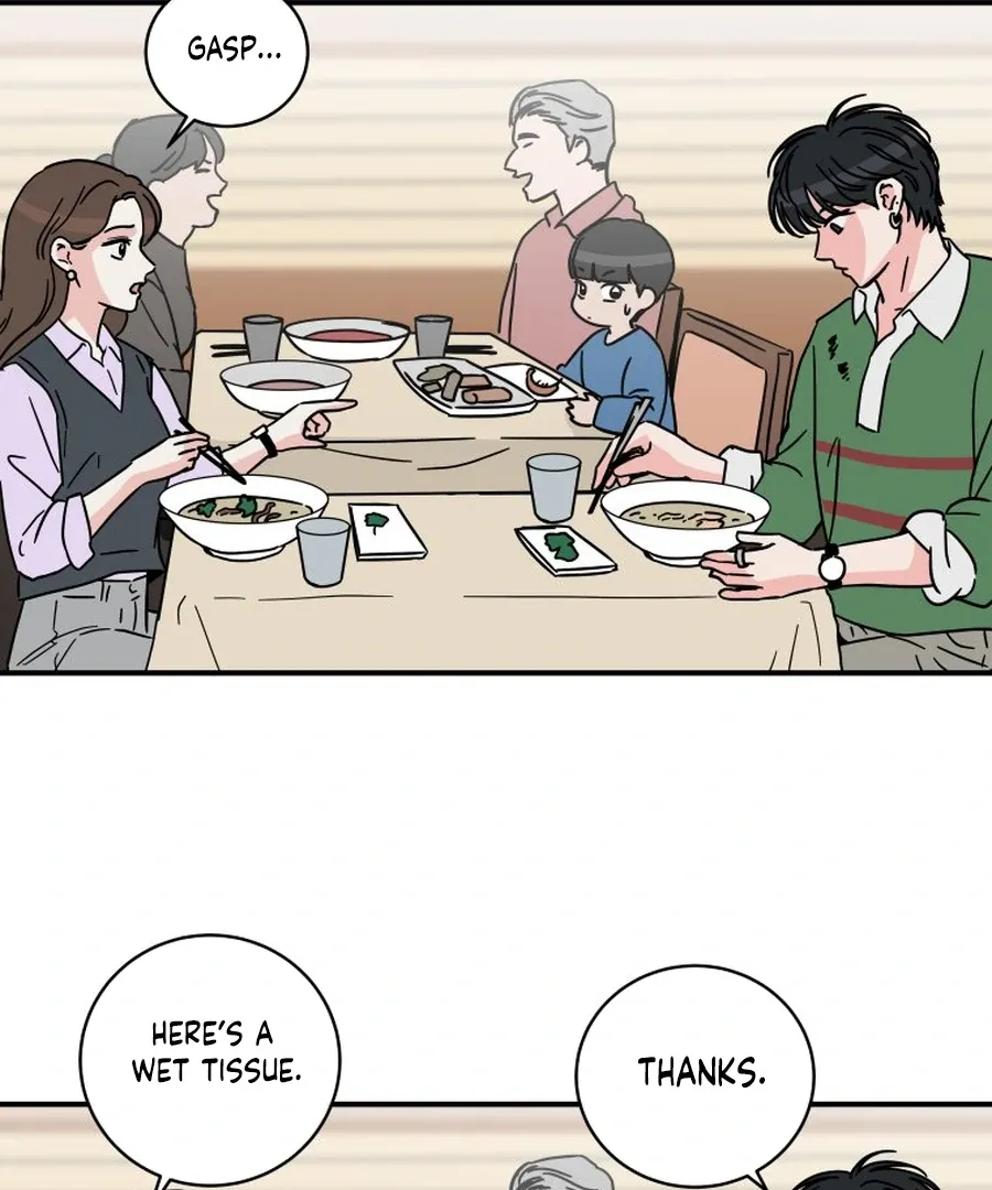Read Love Hell chapter 18 image 46 on Lezhin