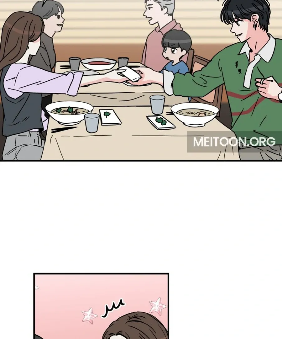 Read Love Hell chapter 18 image 47 on Lezhin