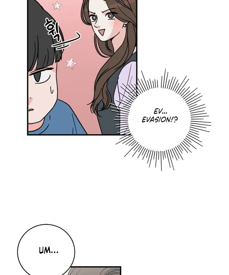 Read Love Hell chapter 18 image 48 on Lezhin