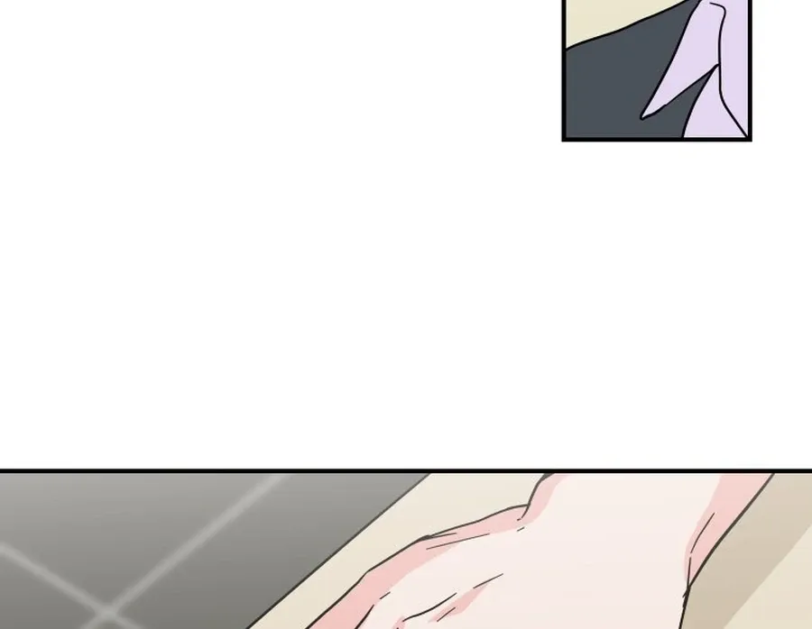 Read Love Hell chapter 18 image 50 on Lezhin