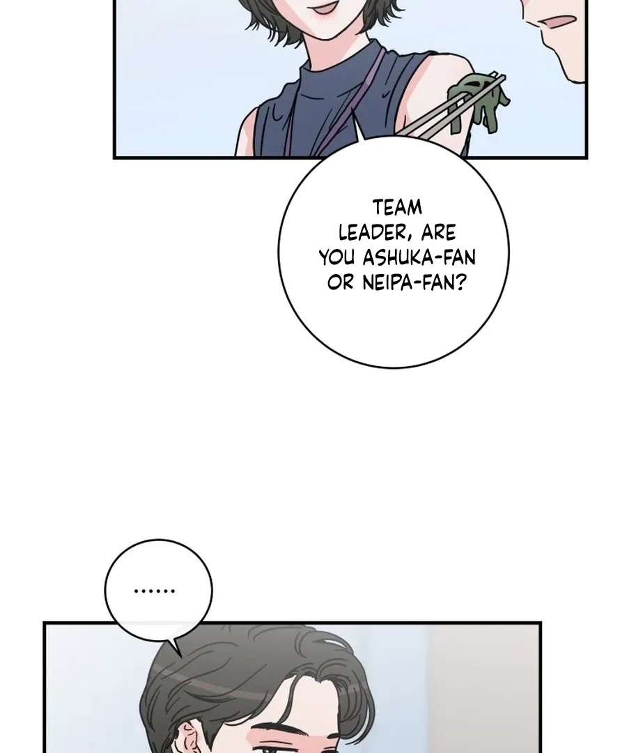 Read Love Hell chapter 18 image 7 on Lezhin