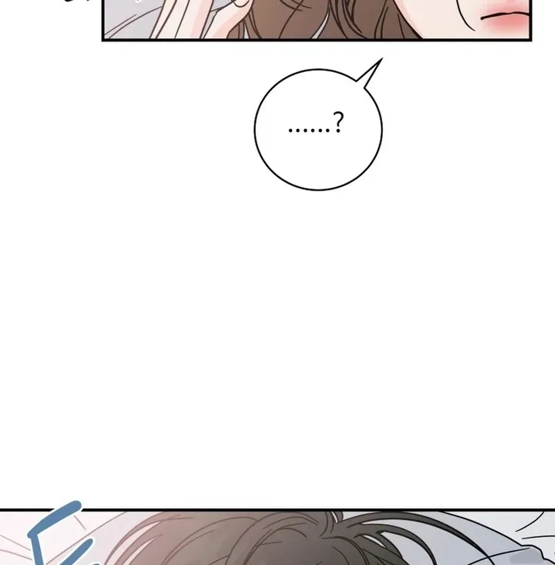 Read Love Hell chapter 2 image 15 on Lezhin
