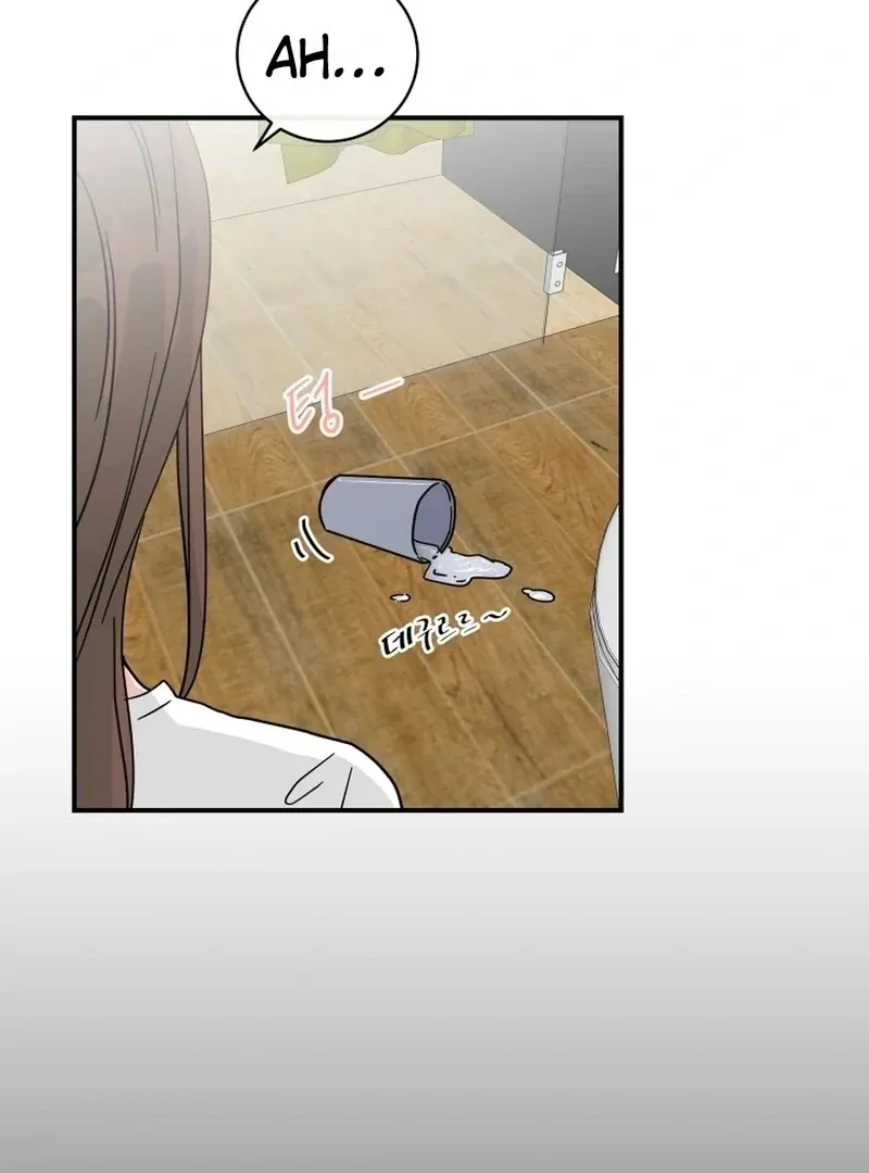 Read Love Hell chapter 2 image 42 on Lezhin