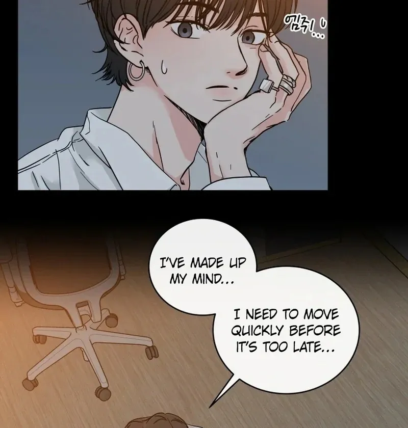 Read Love Hell chapter 2 image 49 on Lezhin