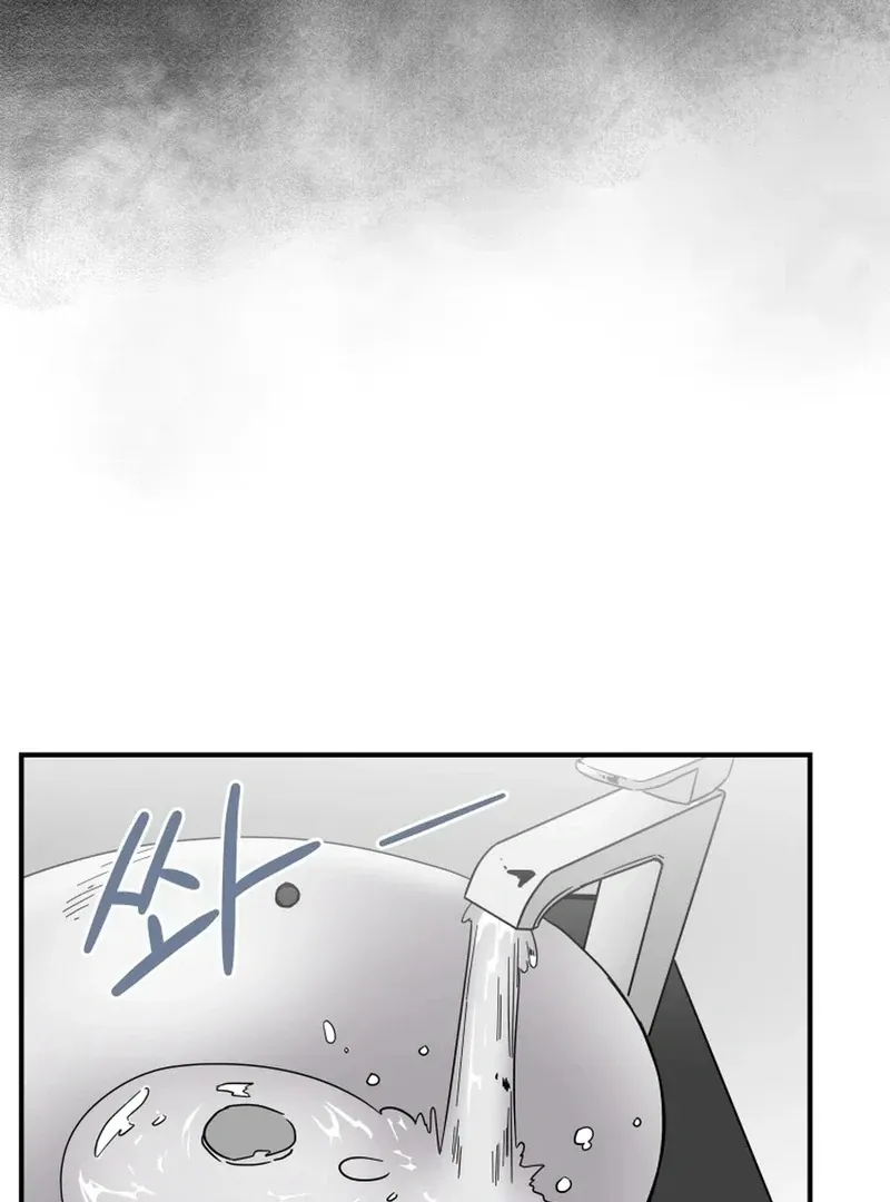 Read Love Hell chapter 2 image 54 on Lezhin