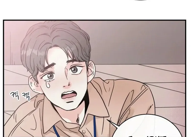 Read Love Hell chapter 2 image 67 on Lezhin