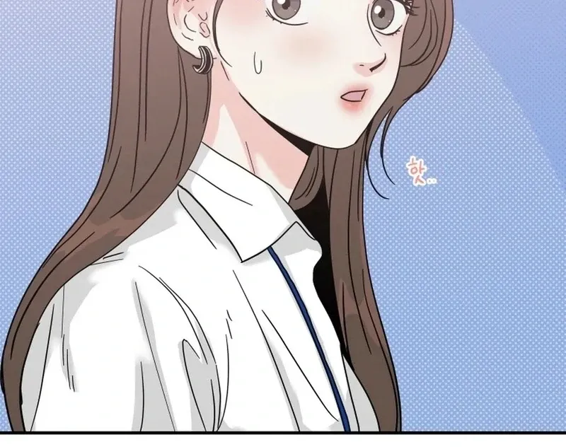 Read Love Hell chapter 2 image 74 on Lezhin