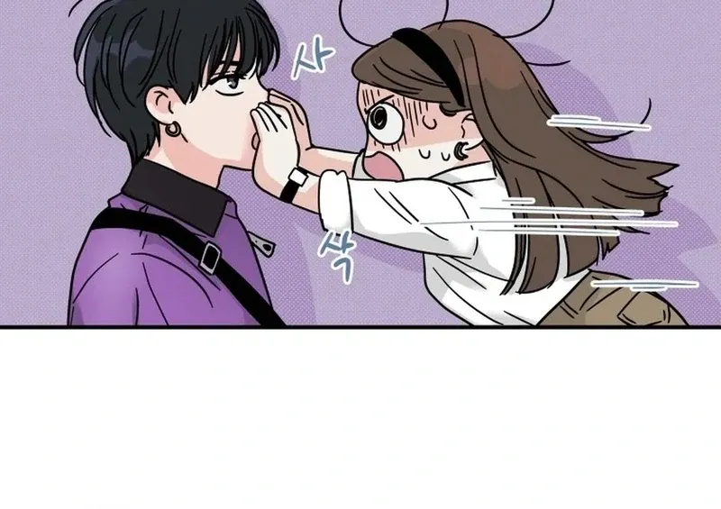 Read Love Hell chapter 2 image 95 on Lezhin