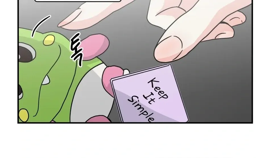 Read Love Hell chapter 20 image 33 on Lezhin