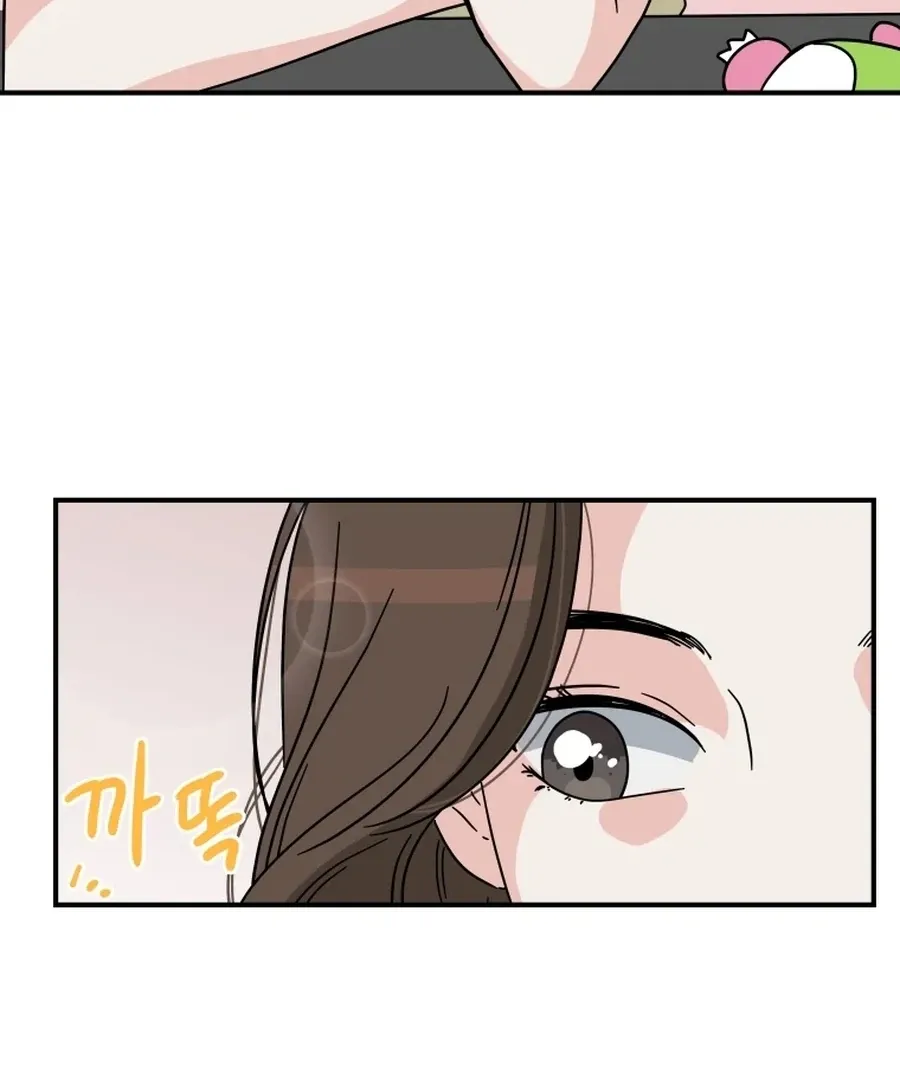 Read Love Hell chapter 20 image 35 on Lezhin