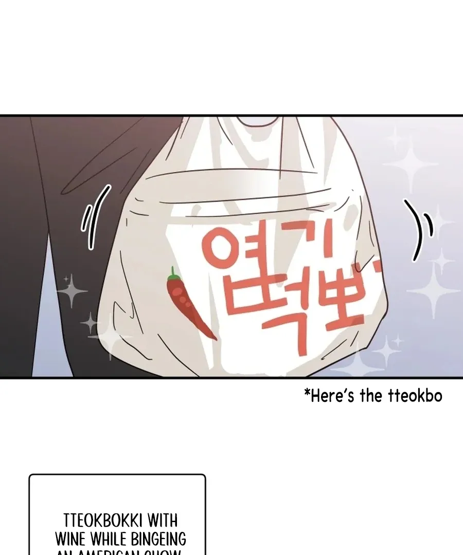 Read Love Hell chapter 20 image 64 on Lezhin