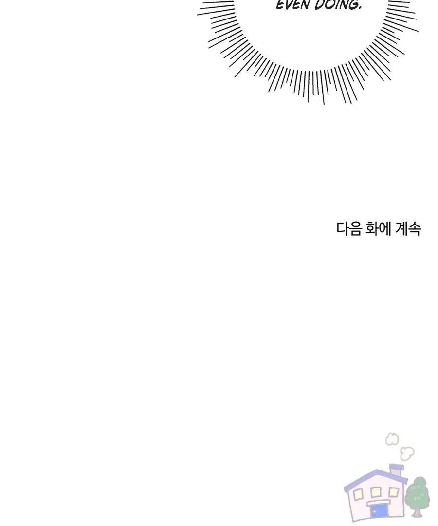 Read Love Hell chapter 20 image 73 on Lezhin