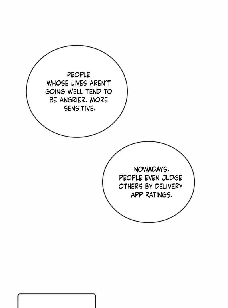 Read Love Hell chapter 21 image 25 on Lezhin