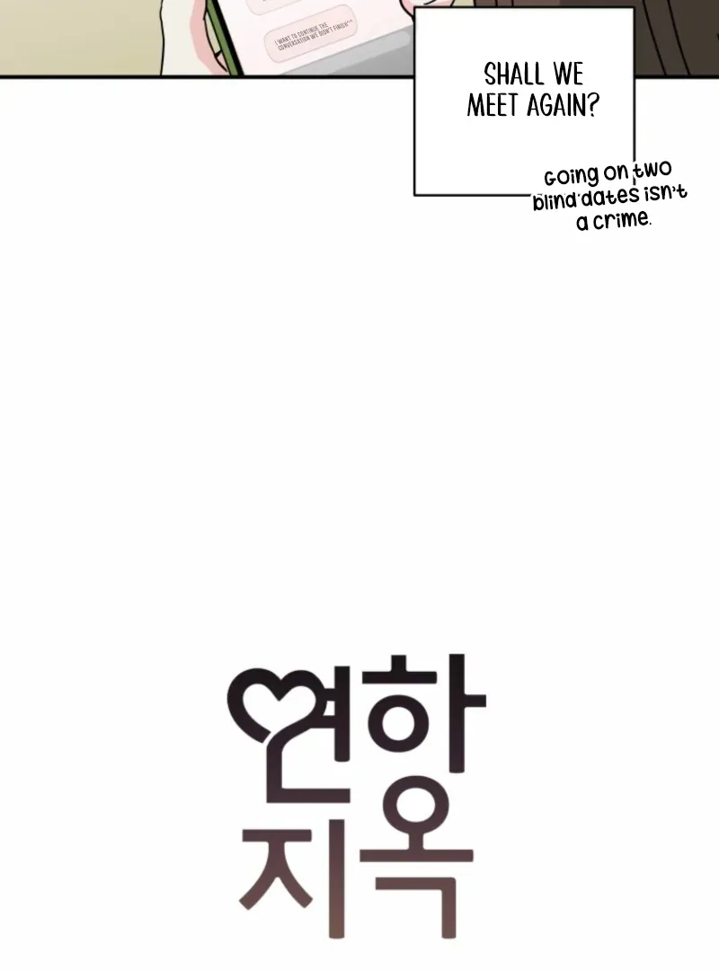 Read Love Hell chapter 21 image 7 on Lezhin