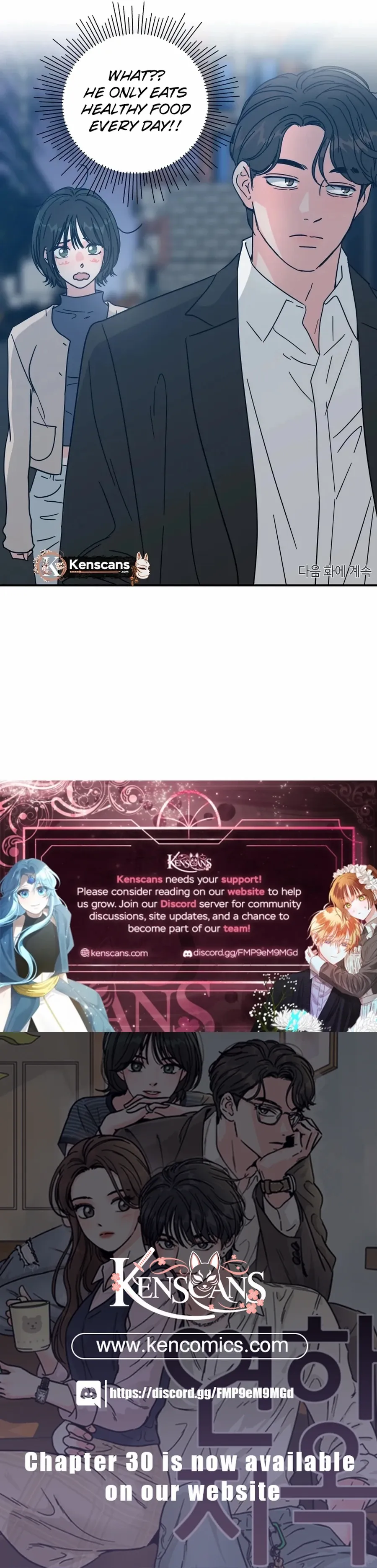 Read Love Hell chapter 23 image 7 on Lezhin