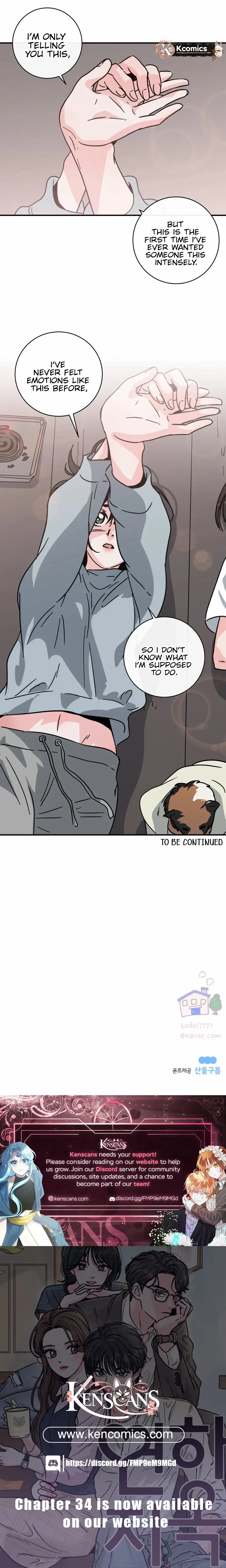 Read Love Hell chapter 27 image 7 on Lezhin