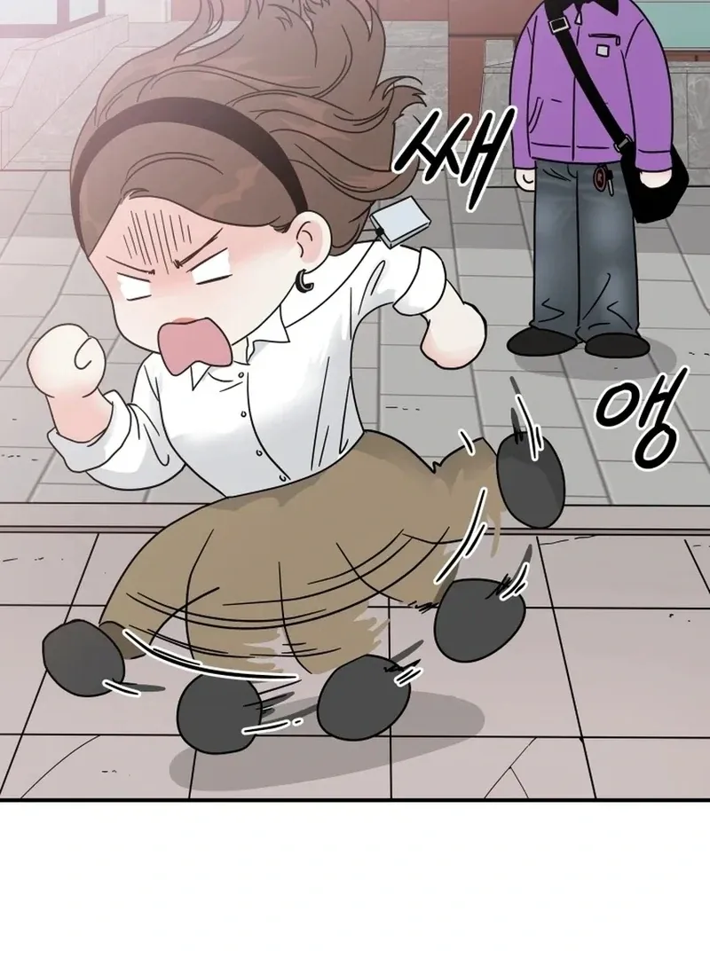 Read Love Hell chapter 3 image 10 on Lezhin