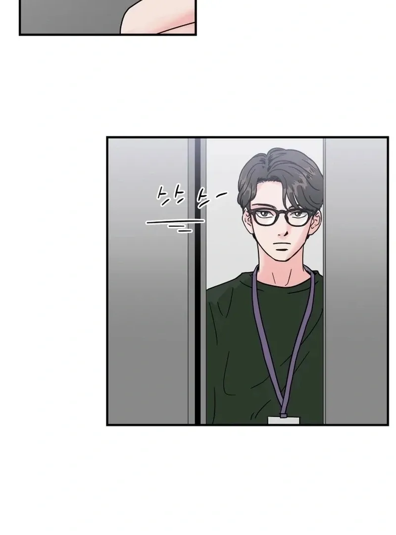 Read Love Hell chapter 3 image 51 on Lezhin