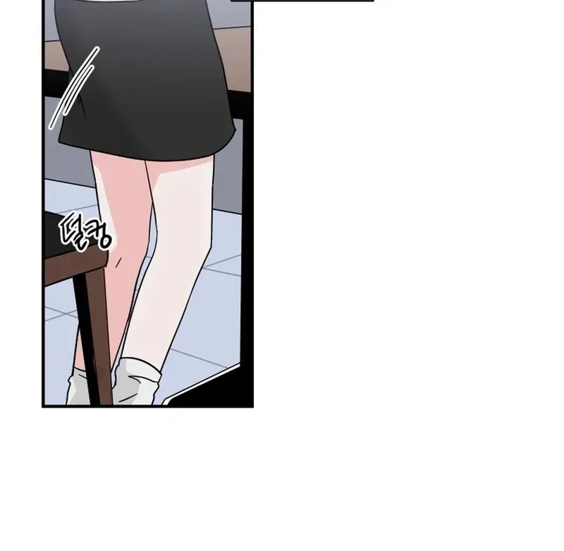 Read Love Hell chapter 3 image 65 on Lezhin