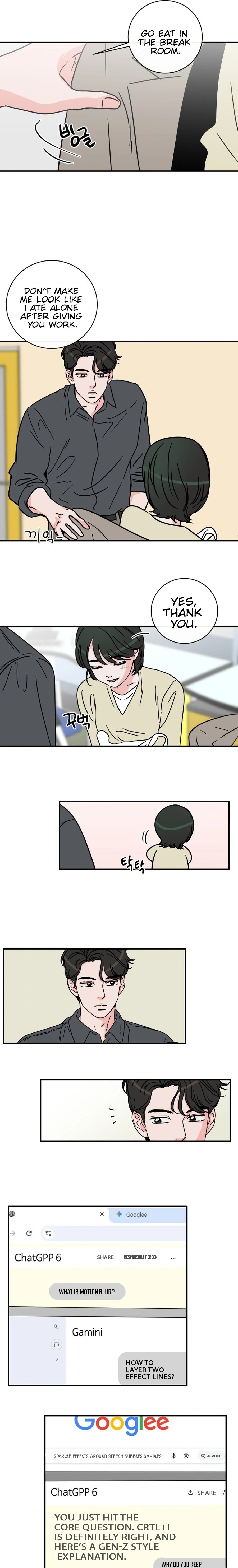 Read Love Hell chapter 30 image 12 on Lezhin