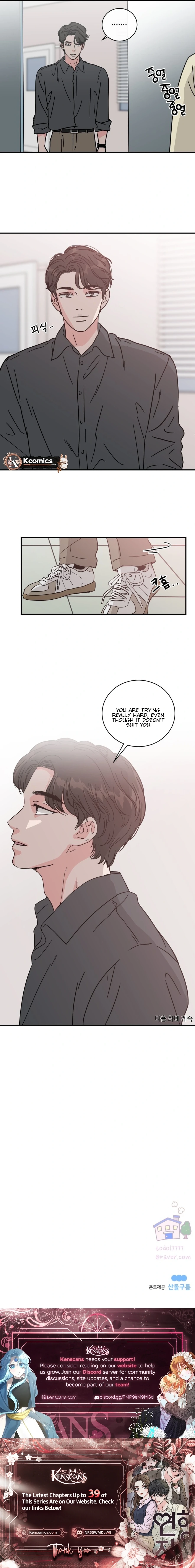 Read Love Hell chapter 30 image 14 on Lezhin