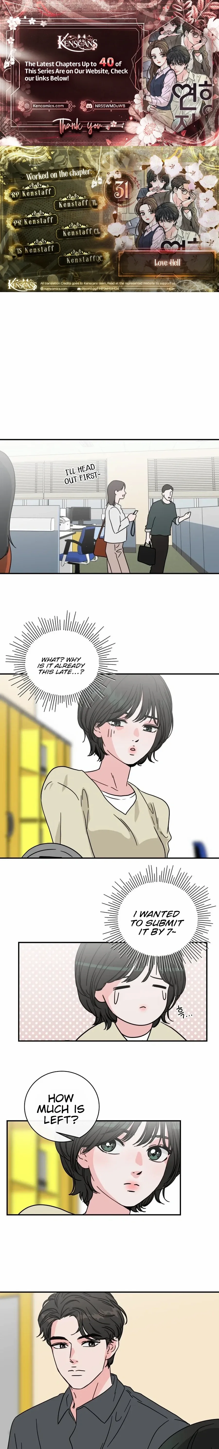 Read Love Hell chapter 31 image 1 on Lezhin