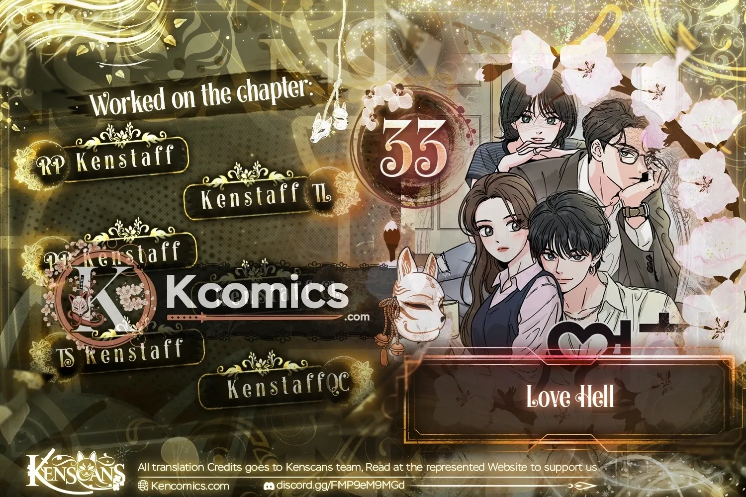 Read Love Hell chapter 33 image 1 on Lezhin