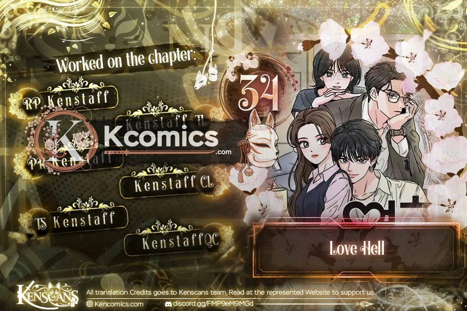 Read Love Hell chapter 34 image 1 on Lezhin