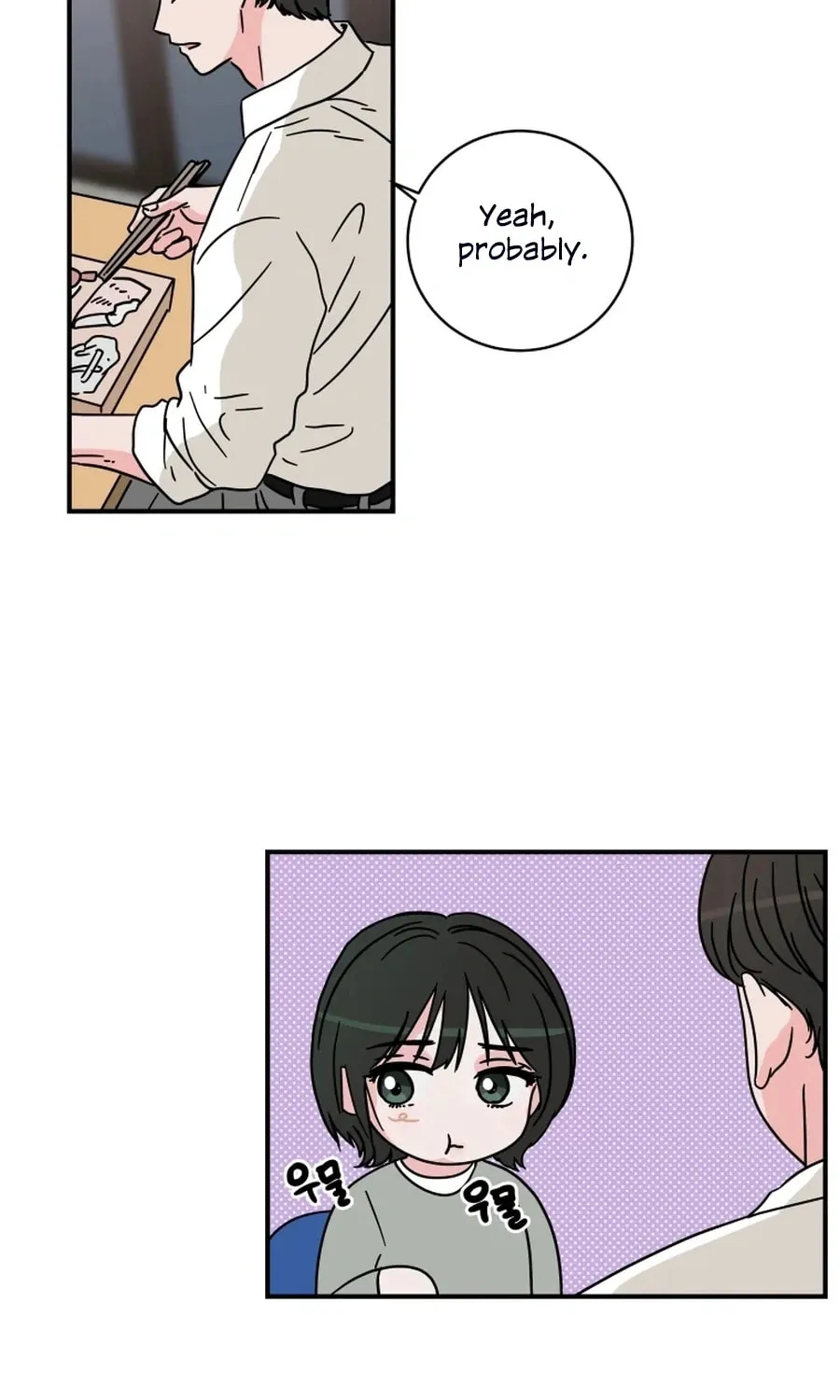Read Love Hell chapter 36 image 15 on Lezhin