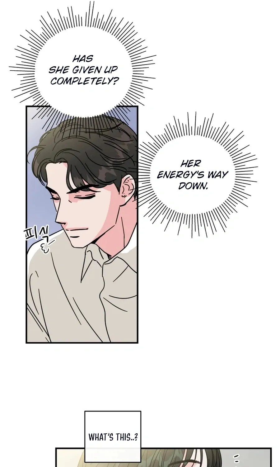 Read Love Hell chapter 36 image 20 on Lezhin