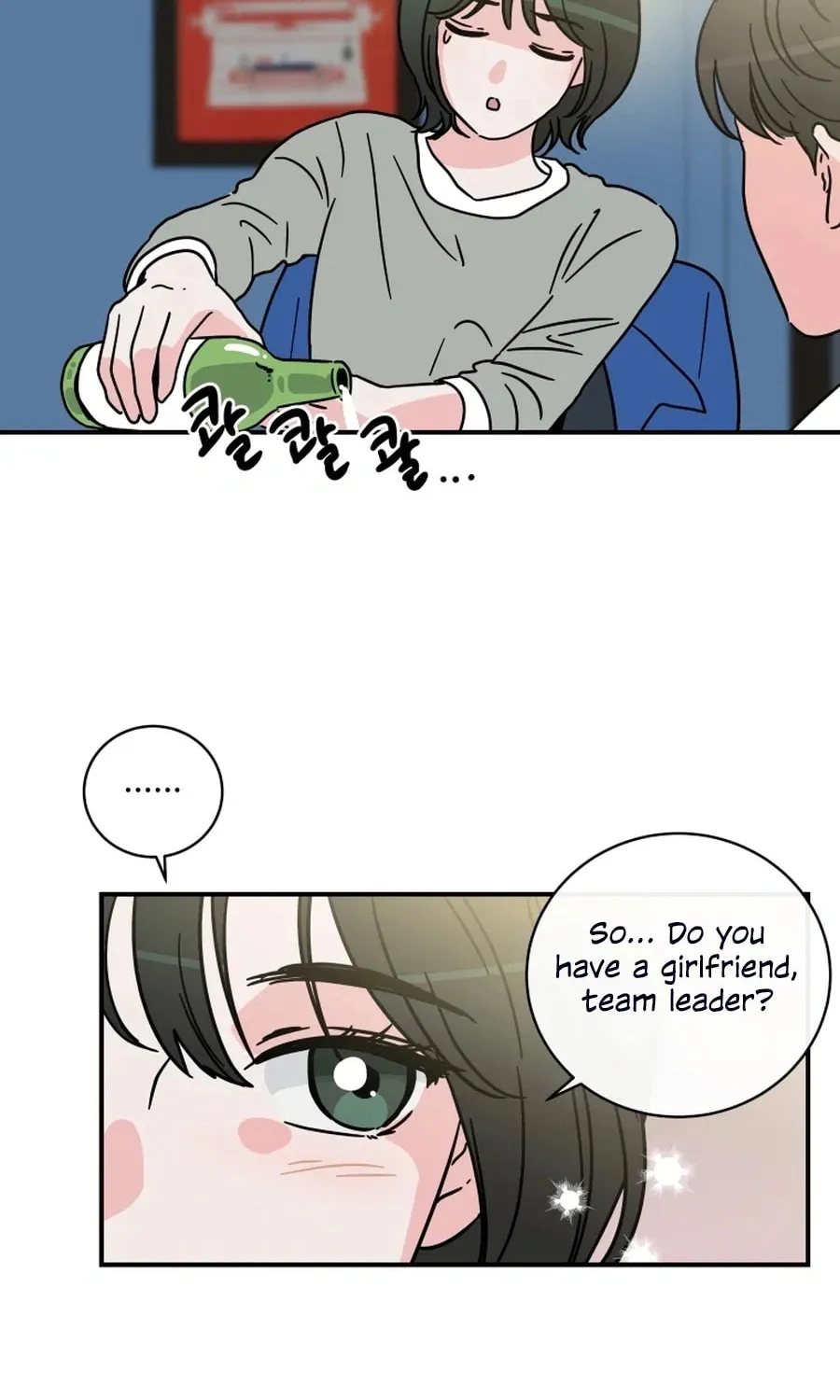 Read Love Hell chapter 36 image 35 on Lezhin