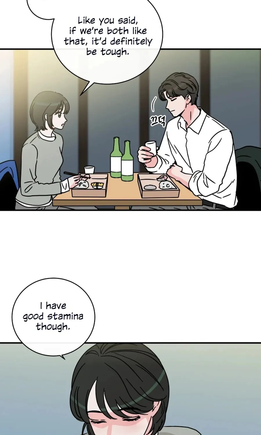Read Love Hell chapter 36 image 43 on Lezhin