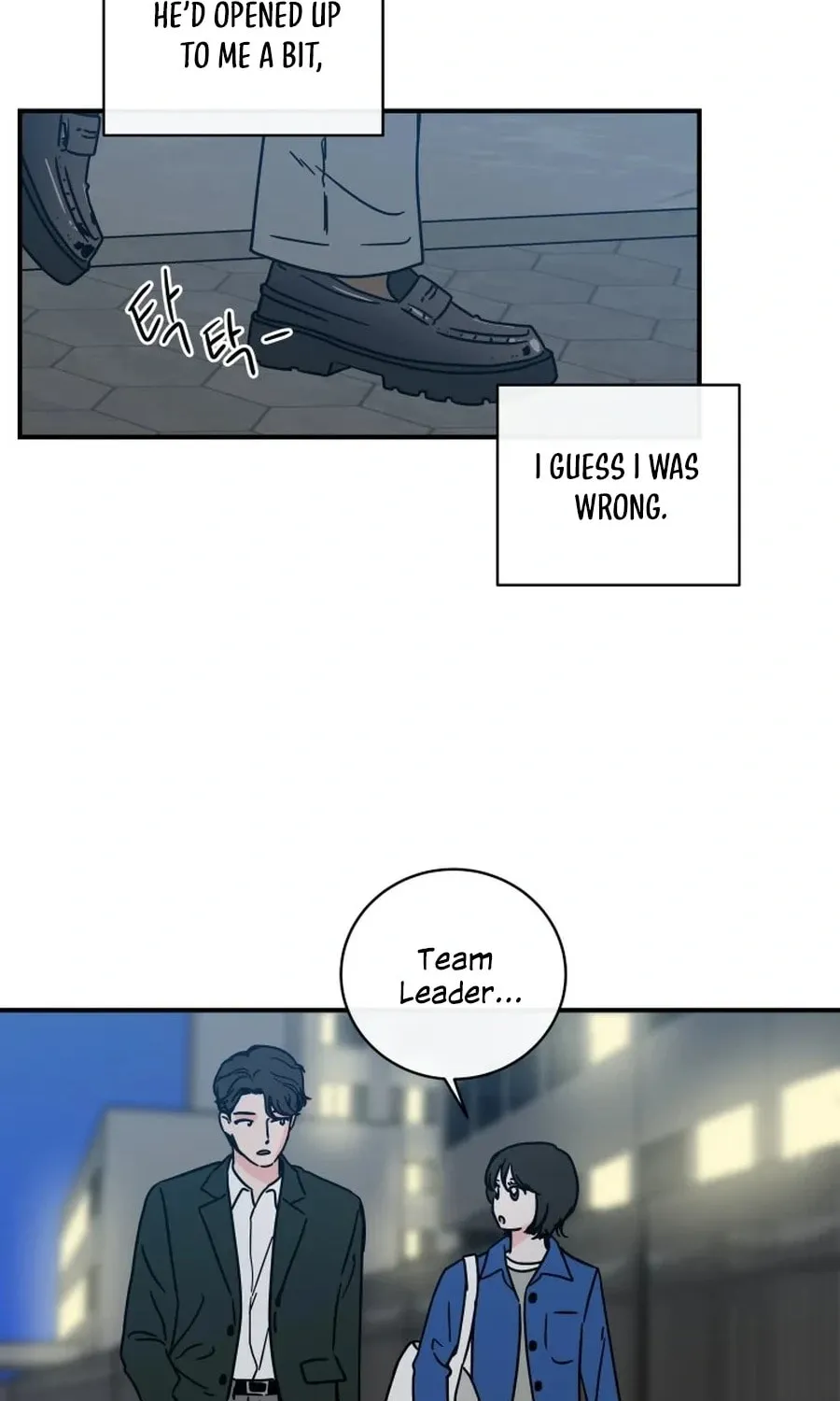 Read Love Hell chapter 37 image 13 on Lezhin