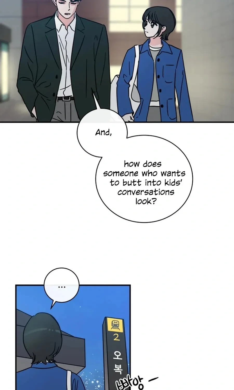 Read Love Hell chapter 37 image 18 on Lezhin